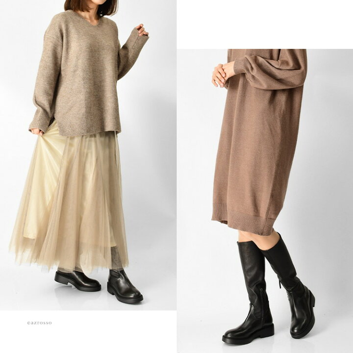 エルメス ダークブラウン ロングブーツ 綺麗シルエット 柔らかい 