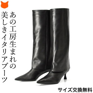 C^A u[cJbg Ou[c {v fB[X u[c t@Xi[Ȃ U[ O 5cm 6cm q[ u[c ~hq[ ₷ Ȃ ӂ͂    