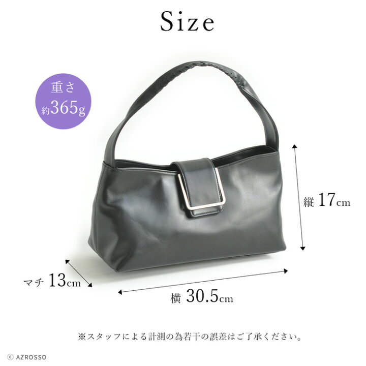 楽天市場】日本製 本革 ハンドバッグ 小さめ レディース バッグ 