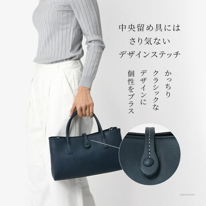 楽天市場】日本製 ショルダー ハンドバッグ 横長 本革 2way バッグ 