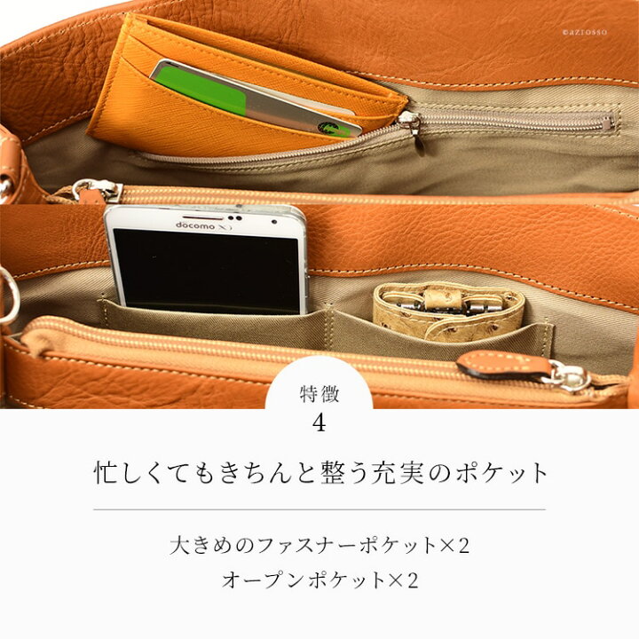楽天市場】日本製 ショルダー ハンドバッグ 横長 本革 2way バッグ 