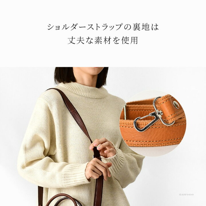 楽天市場】日本製 ショルダー ハンドバッグ 横長 本革 2way バッグ 