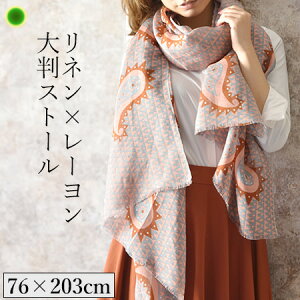 マフラー ブランドの人気商品 通販 価格比較 価格 Com