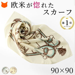 { VN XJ[t 唻 XJ[t ` 90 VN 100% 傫 t ėp GX  VN100 ` lXJ[t  uh  x[W S[h v[g җ j 