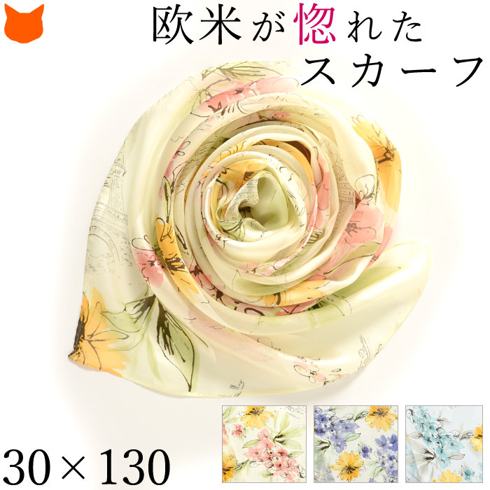 楽天市場】日本製 シルクスカーフ 大判 花柄 シルク 100% サテン 春 夏