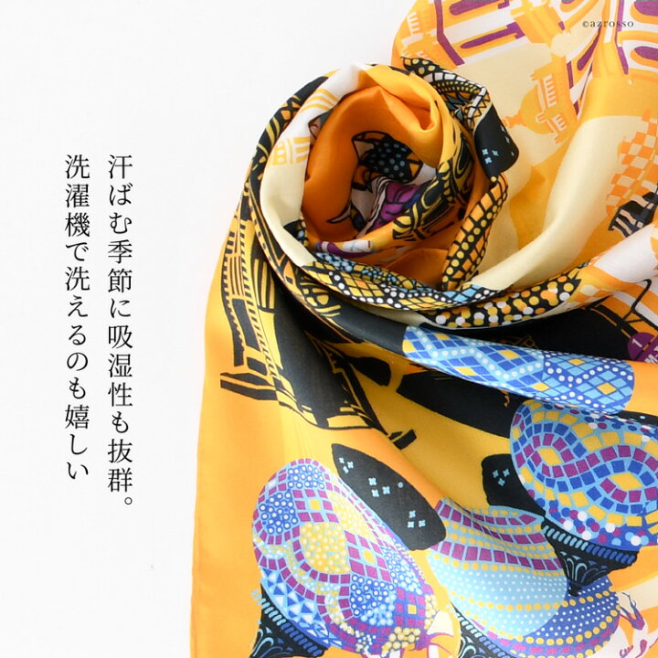 楽天市場】日本製 ミニ スカーフ コットン スカーフ 綿 100％ 小さい 