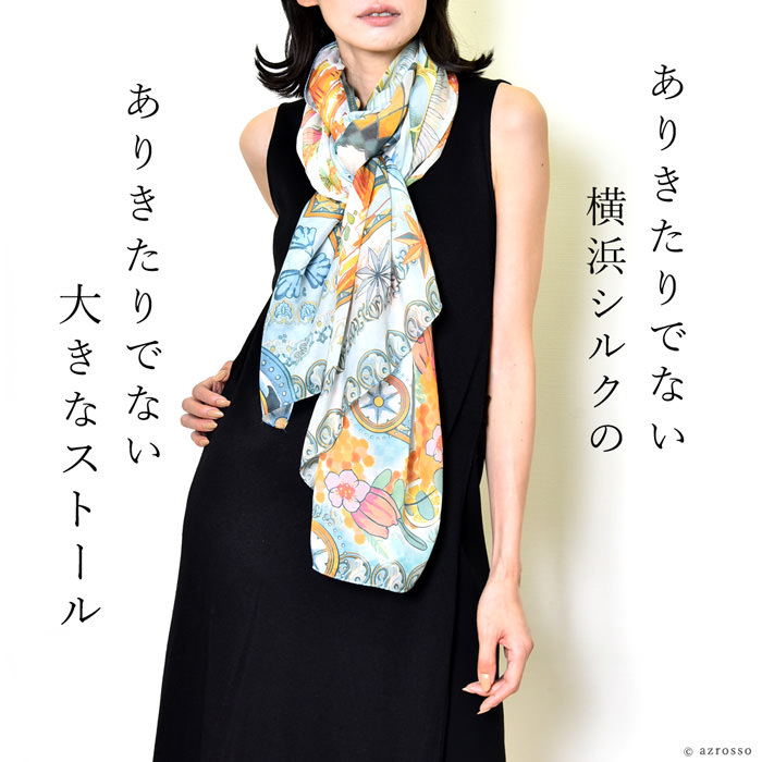 楽天市場】日本製 シルクストール スカーフ 大判 200cm 長方形 ロング