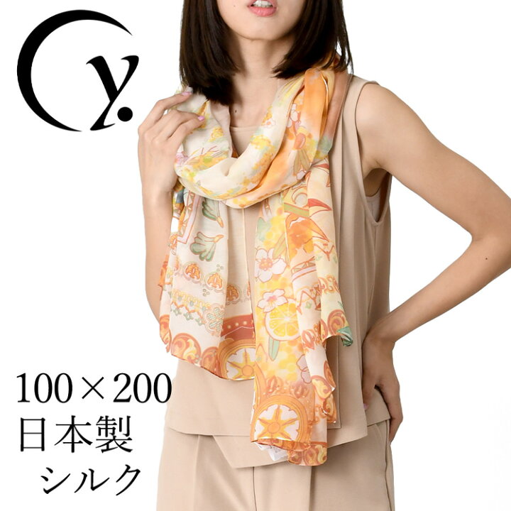 ysj005sl20s_b.jpg?fitin=720:720 