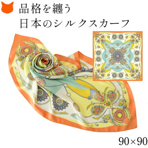 { VN XJ[t IW 唻 XJ[t fB[X ` 90cm VN 100% VNcC ` lXJ[t uh  lCr[  Mtg  rWlX d pI VN 100 