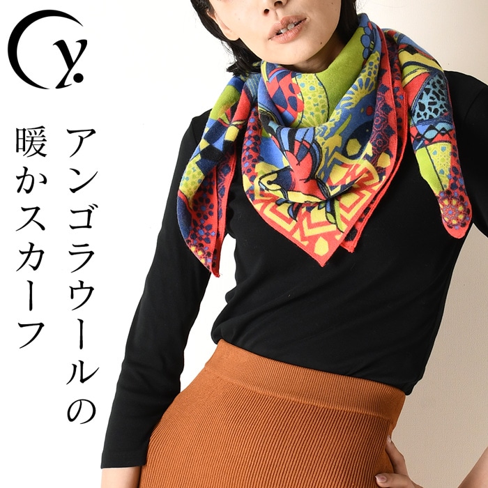 楽天市場】ウール スカーフ アンゴラ 正方形 日本製 ストール ブランド