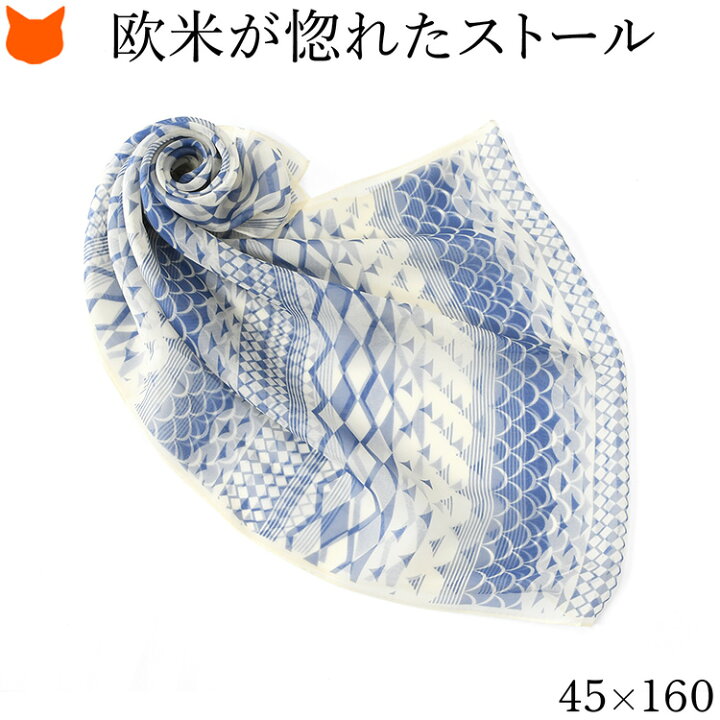 楽天市場】日本製 シルク ストール 薄手 ストール 大判 ストール 