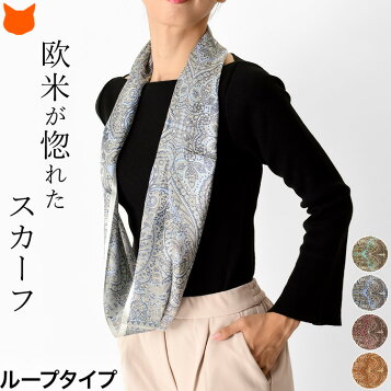 楽天市場】□新品□未使用□ HERMES エルメス PAVOIS【船旗】カレ40  