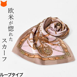 { VN 100% lbNXJ[t uh 100 x[W  uv  VNXJ[t Ԃ  uvJbg  B lbNEH[}[ ėp 悯 lbNJo[ lXJ[t xg  [v