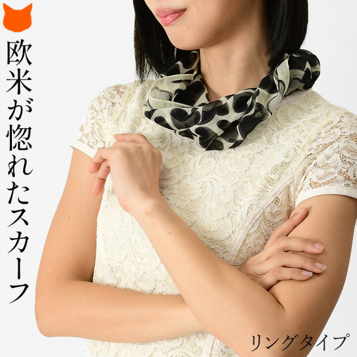 楽天市場】日本製 ネックスカーフ シルク 100% おしゃれ 高級 薄手 夏  
