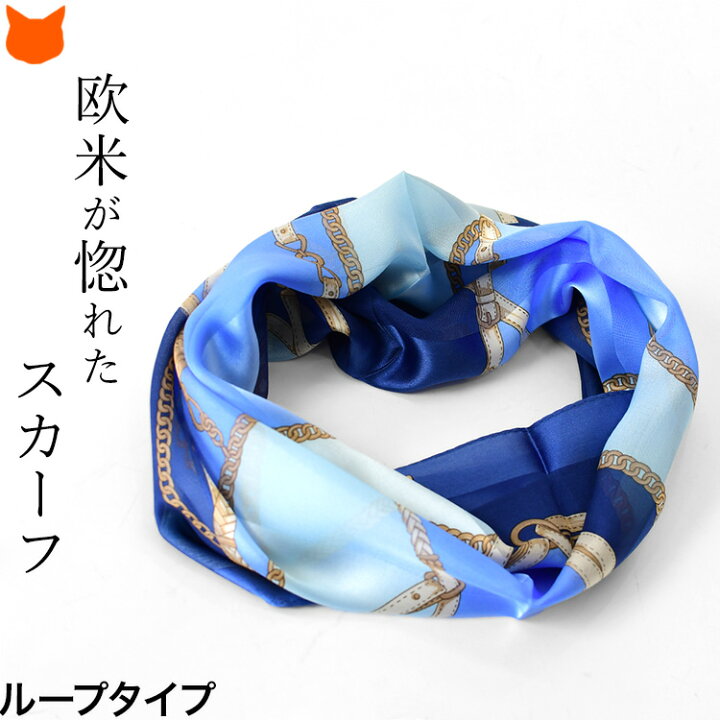 楽天市場】日本製 シルク ネック スカーフ ブランド キヌフローレス 