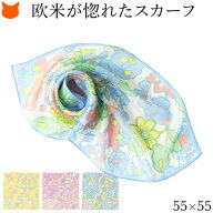日本製 ミニ スカーフ シルク プチ 正方形 55cm 100% 伝統 横浜スカーフ シルクスカーフ シルクシフォン …