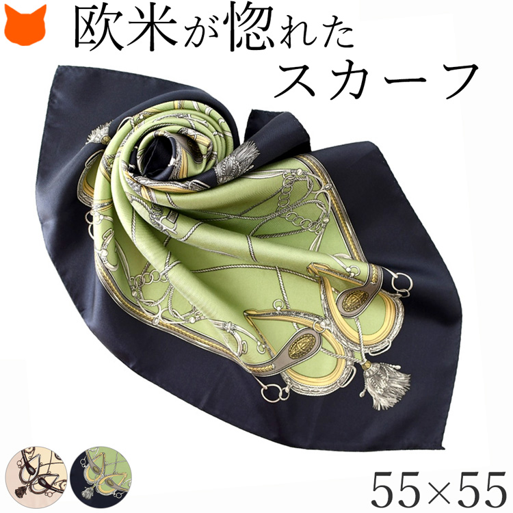 楽天市場】日本製 シルクスカーフ 小さめ ミニ 正方形 50cm シルク100