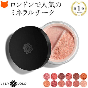 ピンク ベージュ チークの人気商品 通販 価格比較 価格 Com