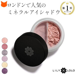 ACVhE ~l pE_[ p[v sN uE  Ob^[ sNn PF ACJ[ Lily lolo [ ACVh[ RX Mtg a v[g