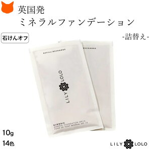 ~l t@f[V pE_[ t@f[V Y lߑւ tB Ƃ UVJbg Jo[ i` CNAbv I[KjbN RX uh LILY LOLO [ ~