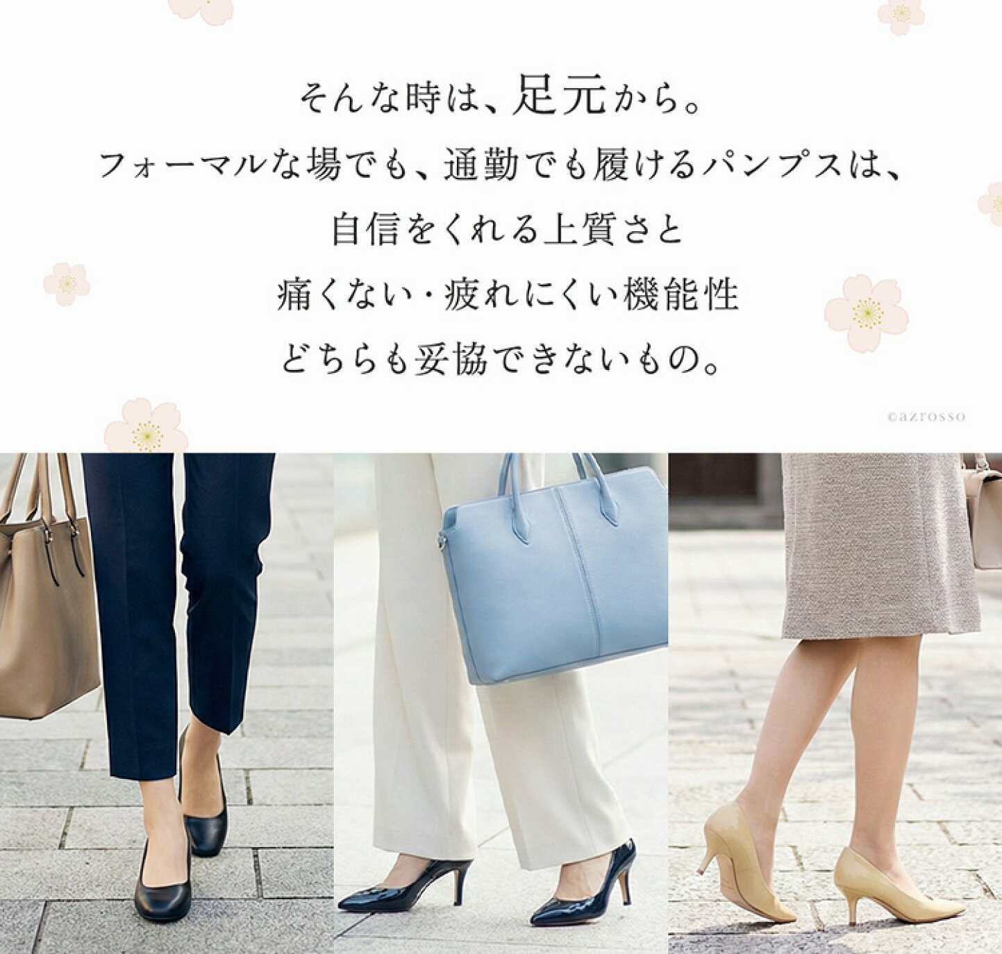 楽天市場 | ブランドセレクト シンフーライフ - 新しい私をつくる 