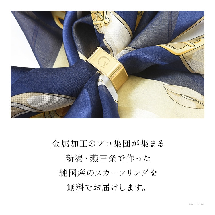 楽天市場ウール スカーフ アンゴラ 正方形 日本製 ストール ブランド