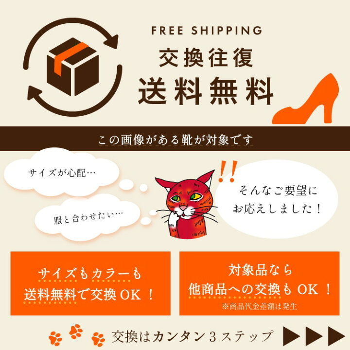 楽天市場 ぺたんこ フラット パンプス 歩きやすい イタリア ブランド おしゃれ ポインテッド ベージュ ホワイト本革 ペタンコ 靴 ローヒール 疲れない フラットシューズ コルソローマ 9 Corso Roma 9 黒 ブラック 大きいサイズ 25cm 26cm ブランドセレクト シンフーライフ