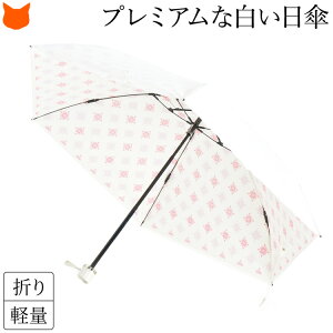 ܂ P ܂肽 P y { Jp P ܂肽ݓP y ՔM 100  fB[X P uh v~A zCg O Jbg UV Jbg Ђ  1 Ռ J