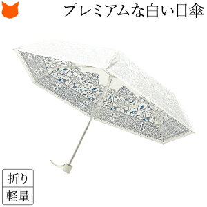 { ܂肽 P  fB[X P Jp P  JP  J uh y OXt@Co[ v ܂ P uv Jbg 99%  50cm Mtg җ MǑ΍ ՔM  