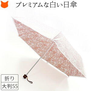 { ܂肽 P  ܂肽ݎP fB[X Jp P  ܂ JP p uh y OXt@Co[ 肽 uv Jbg 99% e 55cm a ՔM    