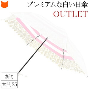 { ܂肽 P fB[X P AEgbg y Jp P  ܂ P O Jbg uv Jbg  ՔM  zCg  RpNg uh v~A z