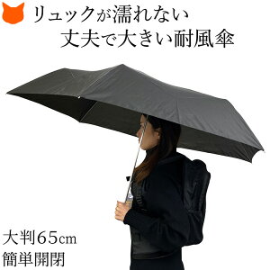 唻 ܂肽ݎP bN GȂ fB[X y JP y ϕ ܂ݎP 傫 ȒP J P ɋ P uh ܂ ܂肽  ubN  lCr[ ʋ v[g 