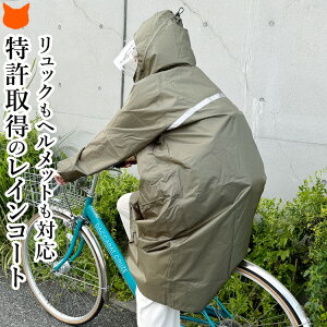 bNΉ CR[g fB[X ] ʋ ʊw bN h O 傫TCY ϐ 5000mm ȏ Sh  ] t[h O l wbgΉ  RpNg 