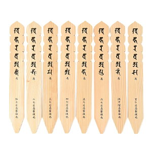 k k k ^@ `Sӓ Ap 5TCY (45cm) ʈ (8{Zbg)