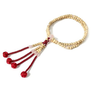 �O�� ���� �^���@ �����p �{���O�� ���� �˔����� (�����{�g�����{�ԐF���V)