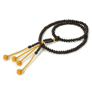 �O�� ���� �^���@ �����^ ������ �ڎO�� ���d�� �����F���V �˔����� (�ȍ��h)