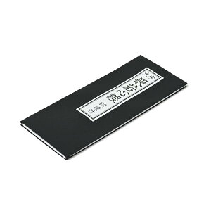 o{ ʎSo 厚 P椕t Mko{