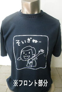 VSX|[cIWiTVcIubNAlCr[Eǂ炩̑Ƀl[hJT[rXI