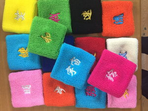 @Xgoh hJT[rX NbN|XĝߎԎwAɂw͂ł܂B3قǂŏoׂƂȂ܂B\͈͂ɂOA`[ ԍ1\