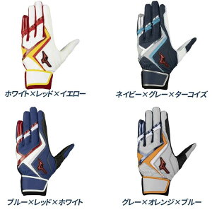 ~YmyobeBO܁zyhJzmizunoi~Ymj WjApobeBOO[u wEBhCux 1EJEY563 hJT[rX N싅 J[ Mtg v[g NbN|X