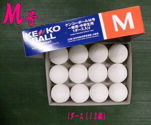 iKZPR[@V@{[M@wAʗp2019@_[Xi12jPʂł̔̔ił