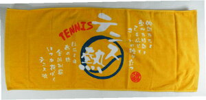 vgALOiƂătFCX^Iy6450zejX؃CG[l[hJ@@T[rXII