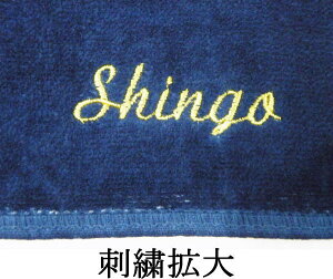 PUMA tFCX^IBOX hJT[rX  LO cLO Mtg v[g g[jO {bNX^I