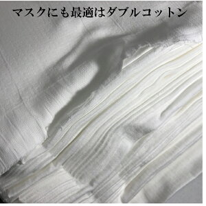 _uK[[ { ݌ɂ }XNɍœK 100m×30cm R }XN  z n zn  w ߗ  v[g ̓