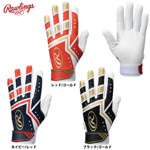 [OX obeBOO[u EBG21S04 Obv nCp[Obv 싅 {[CY[O g