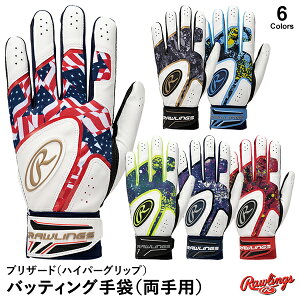 ���[�����O�X ����p��� �싅 �u���U�[�h �n�C�p�[�O���b�v EBG23S06-USA