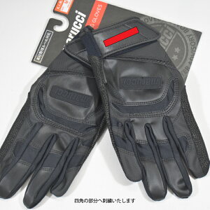 }[` marucci obeBOO[u Z싅Ή hJΉ obe@jɂ