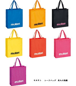 e g[gobO KM0080 }`X|[c xAbv oXPbg o[  LO ƋLO `[  v[g Mtg Nʁ@hJ@1,5cm×8cm͈̔͂ł