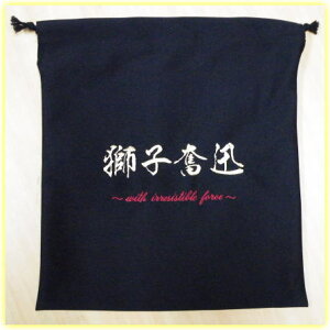 hJO[u܁wqvx`with irresistible foroe`