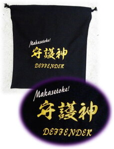 hJO[u-makasetoke-w_xhJ LO Mtg v[g 蕨 NbN|Xg